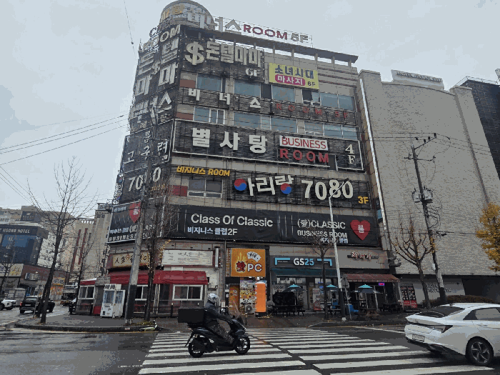 물건 사진 17