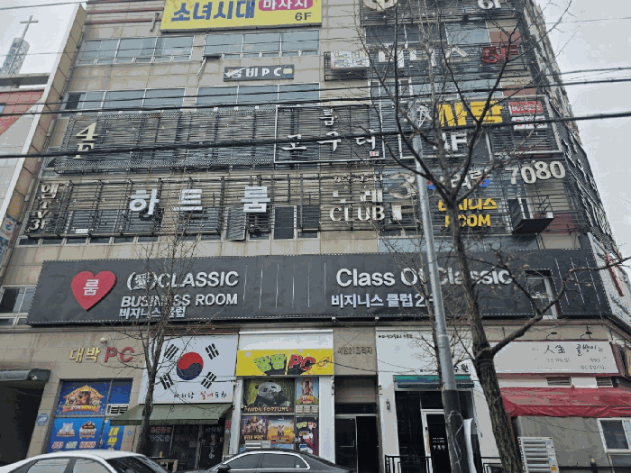 물건 사진 10