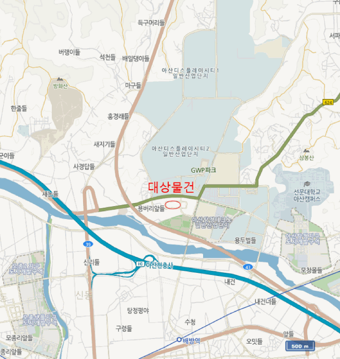물건 사진 7