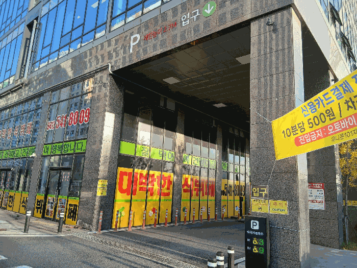 물건 사진 9