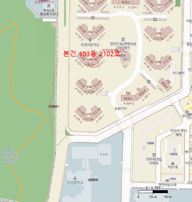 물건 사진 6