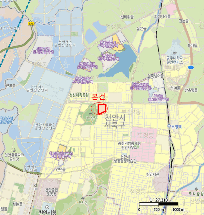 물건 사진 7