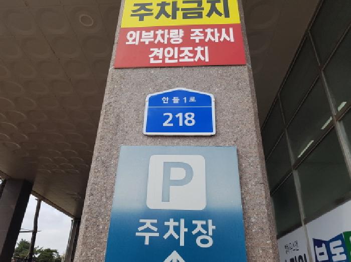 물건 사진 3