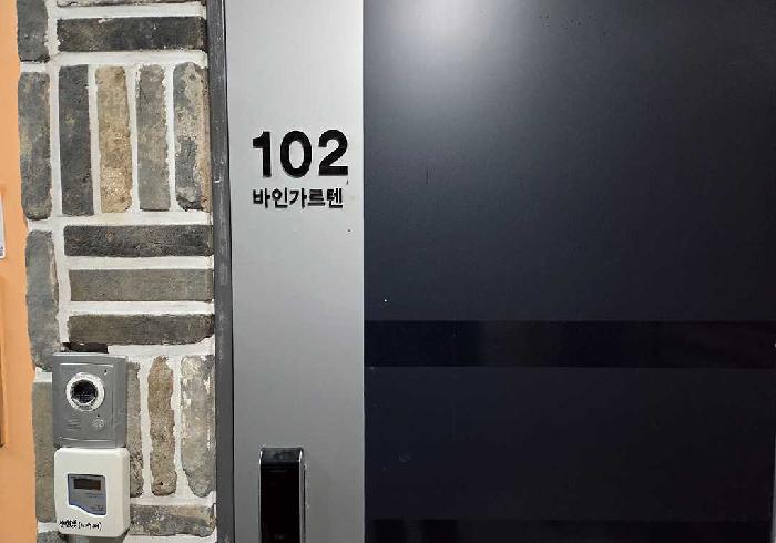 물건 사진 3