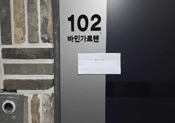 물건 사진 4