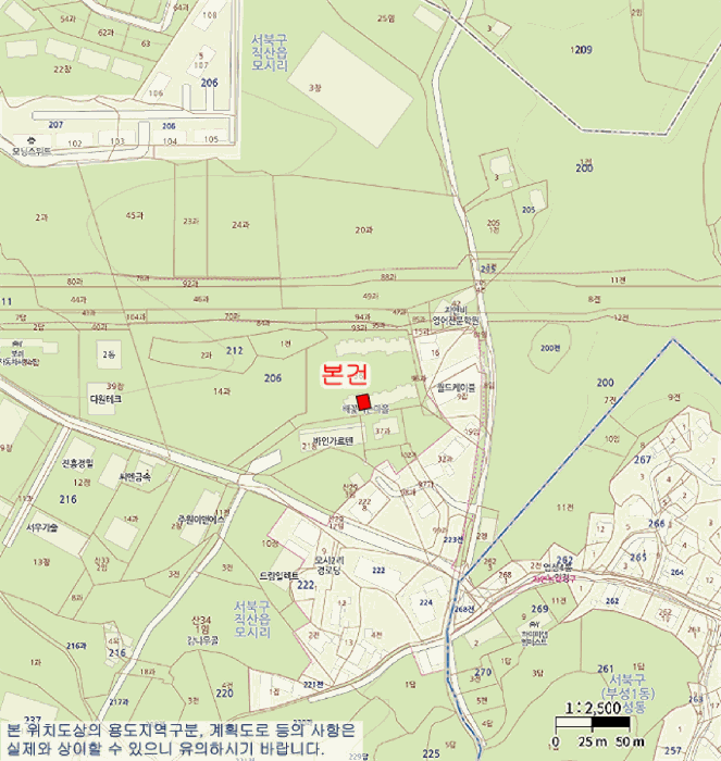 물건 사진 6