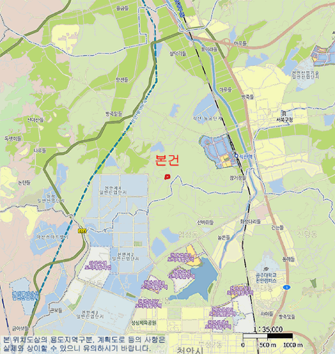 물건 사진 7