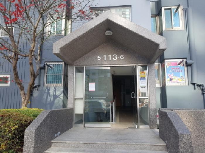 물건 사진 3