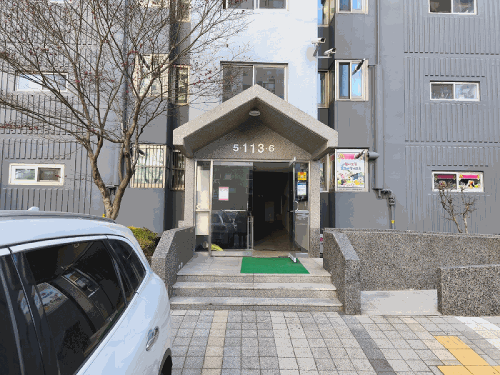 물건 사진 8