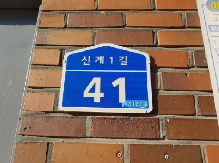 물건 사진 1