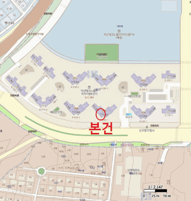 물건 사진 6