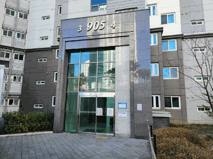 물건 사진 10
