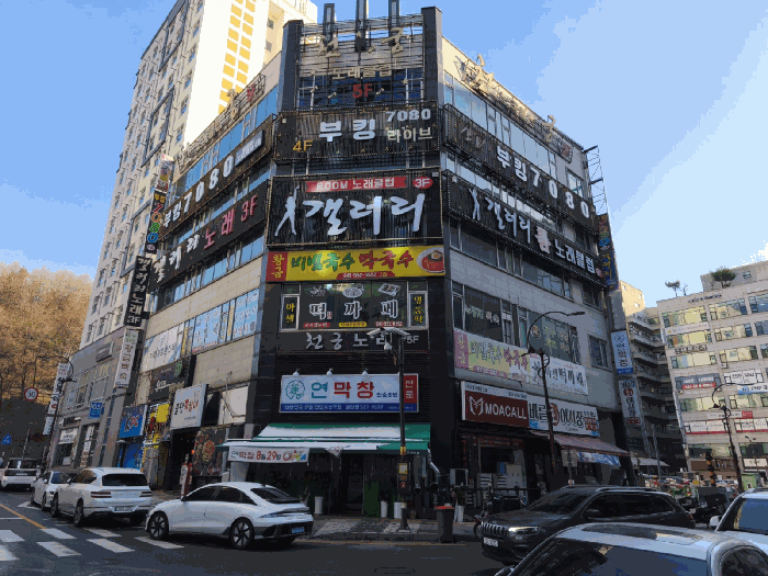 물건 사진 11