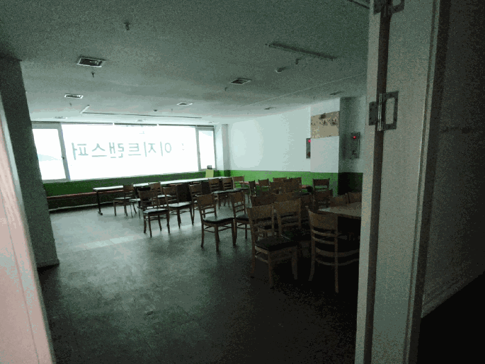 물건 사진 19