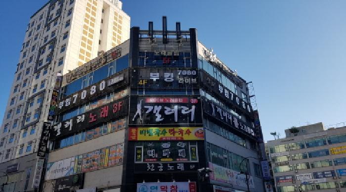 물건 사진 4