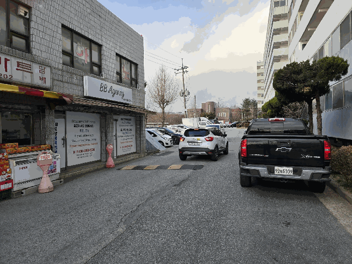 물건 사진 11