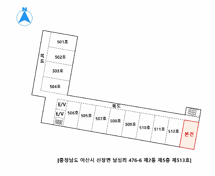 물건 사진 5