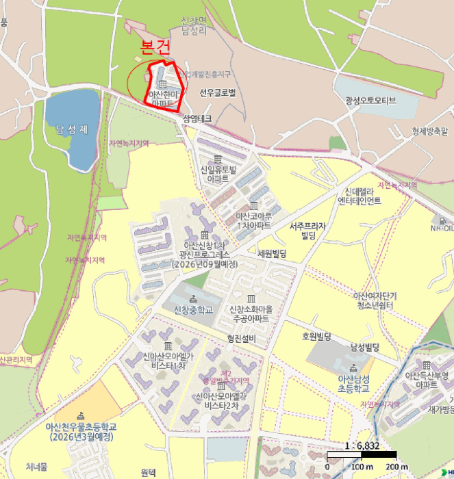 물건 사진 6
