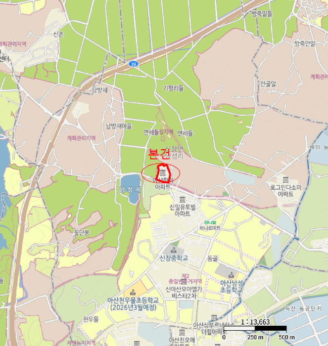 물건 사진 7