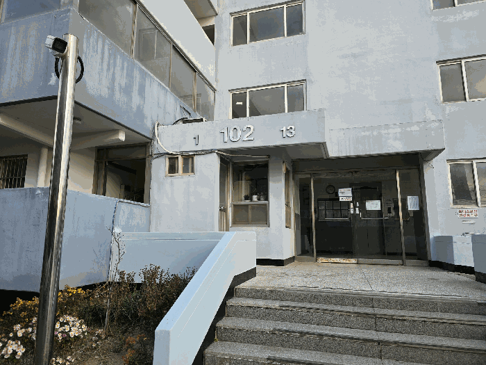 물건 사진 10