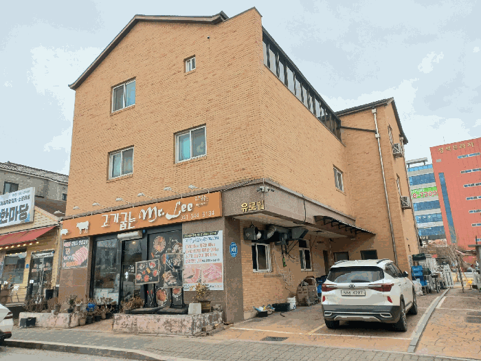 물건 사진 18
