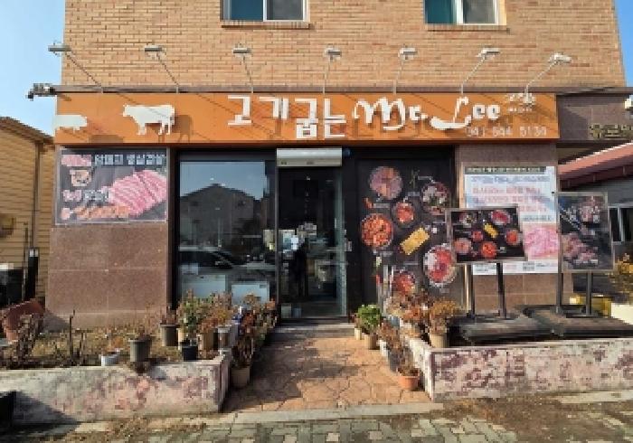 물건 사진 7