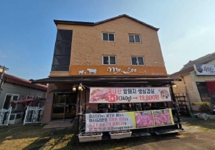 물건 사진 8
