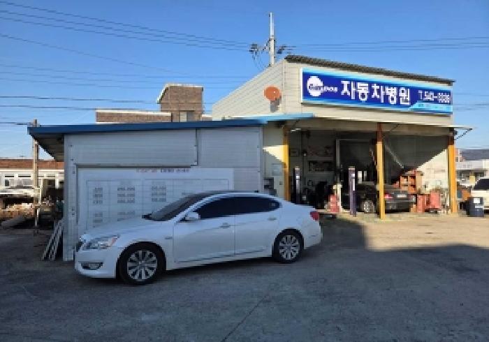 물건 사진 13