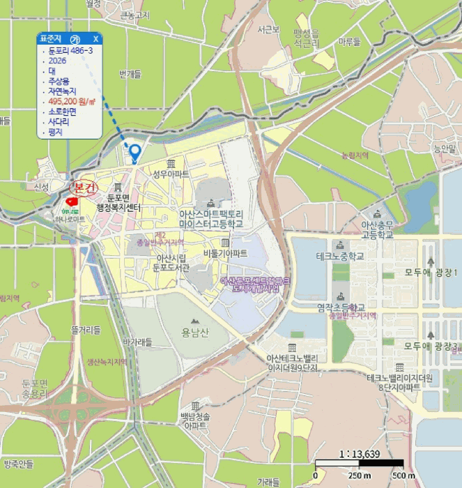물건 사진 18