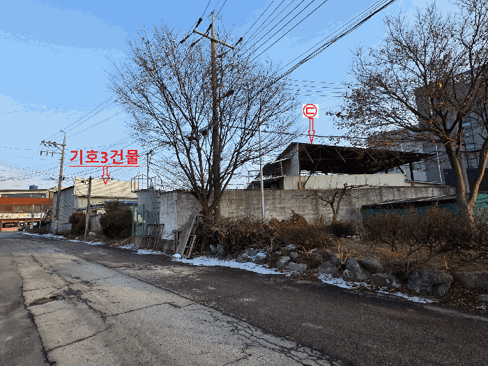 물건 사진 26