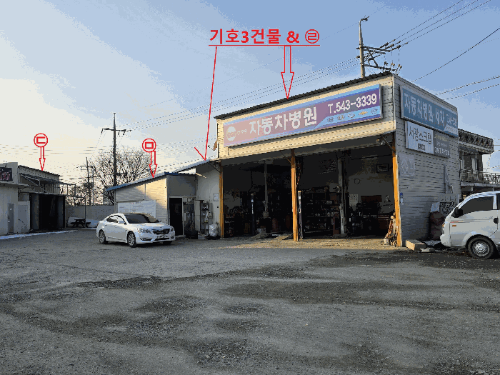 물건 사진 31