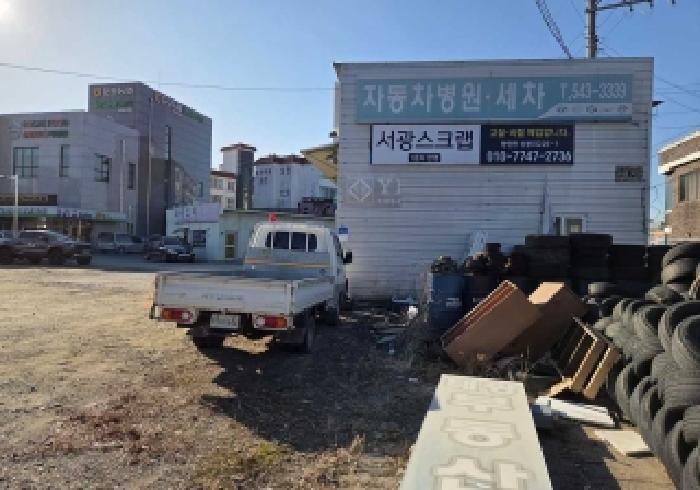 물건 사진 8