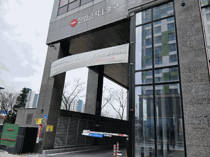 물건 사진 17