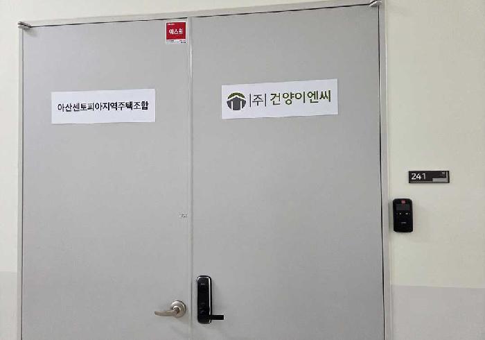 물건 사진 3