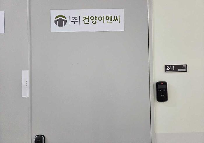 물건 사진 4