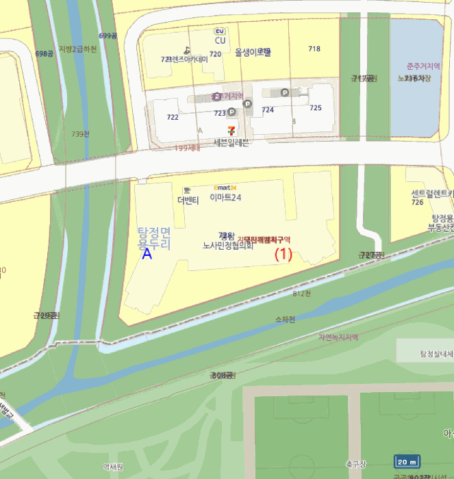 물건 사진 5