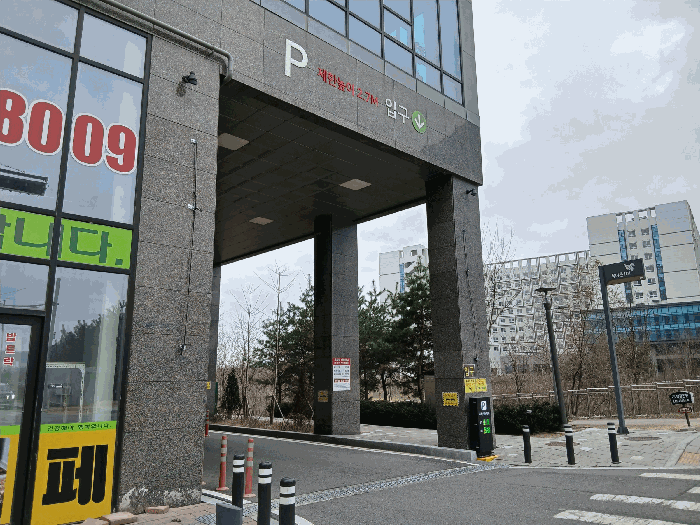 물건 사진 10