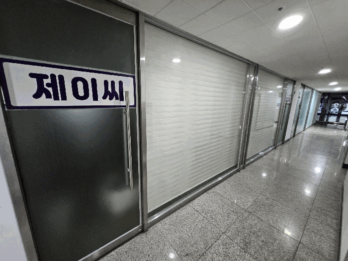 물건 사진 21