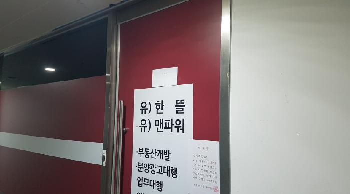 물건 사진 10
