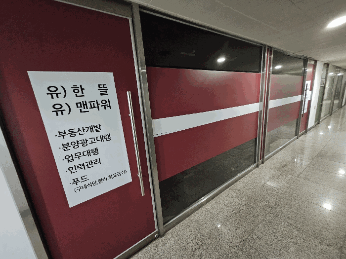 물건 사진 14