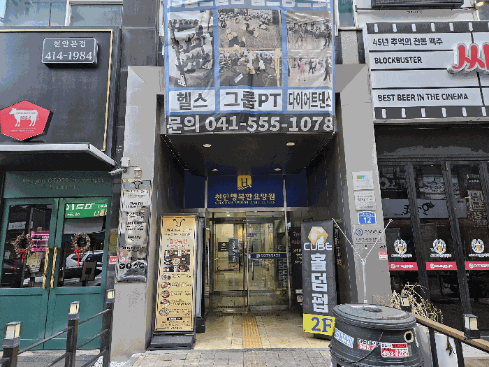 물건 사진 16