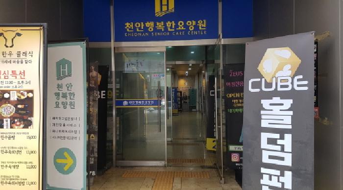 물건 사진 3