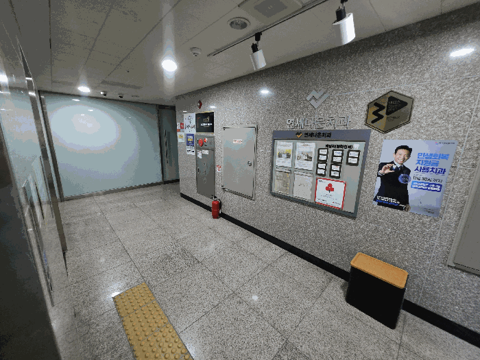 물건 사진 23
