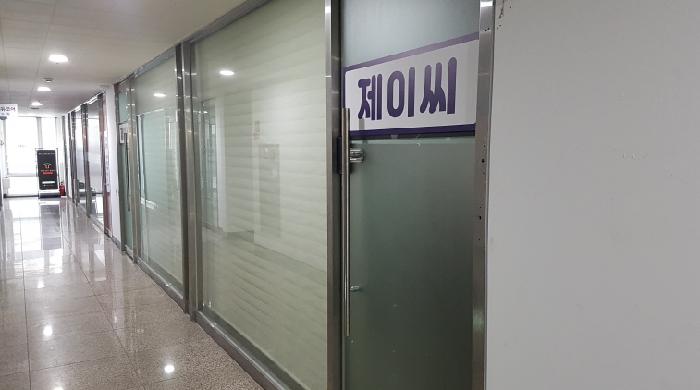 물건 사진 5