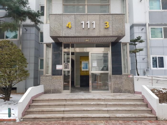 물건 사진 4
