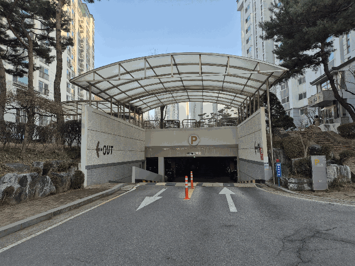 물건 사진 7