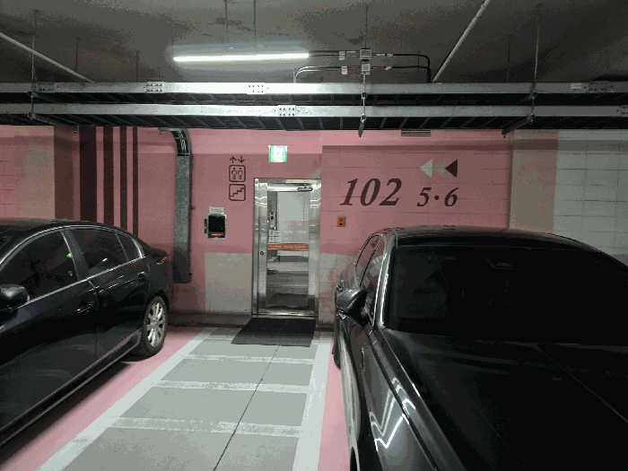 물건 사진 12