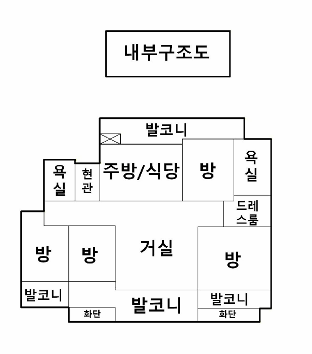 물건 사진 15