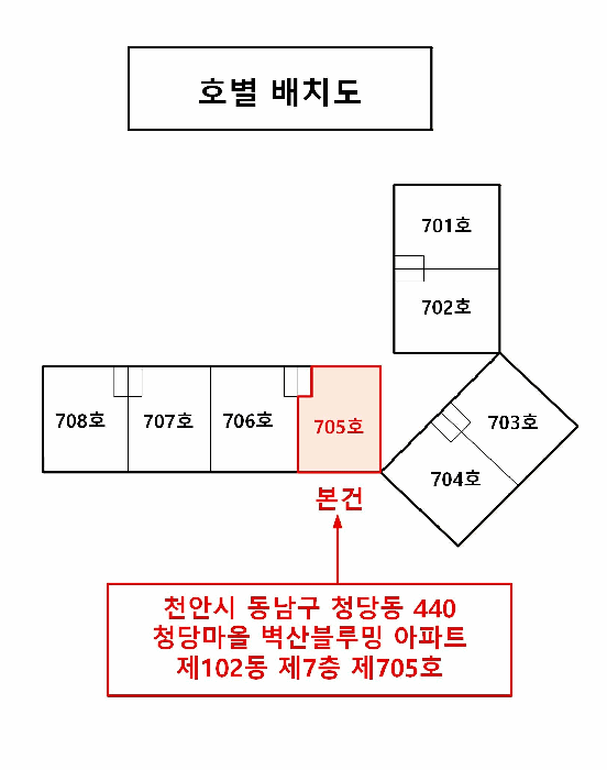 물건 사진 4