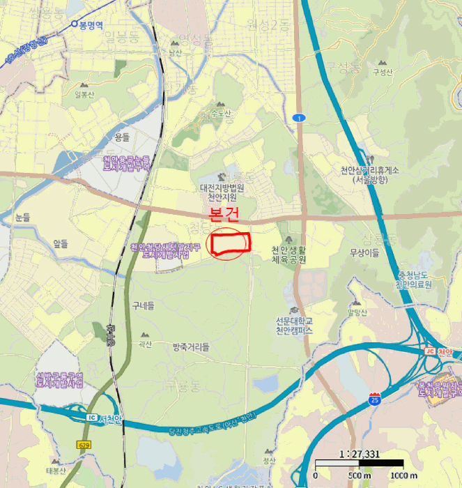 물건 사진 7